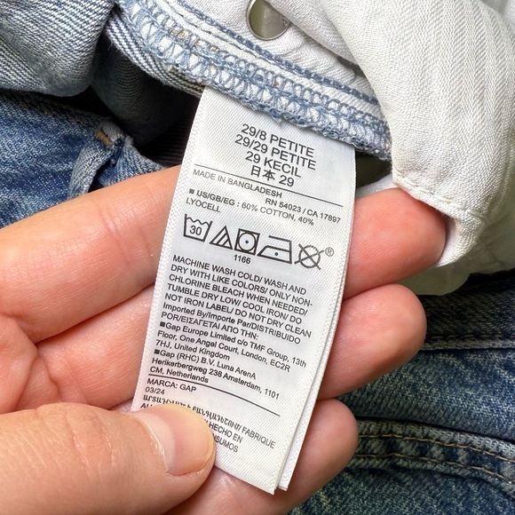 Gap Icon Maxi Skirt Size 29/8P - Picture 8 of 11